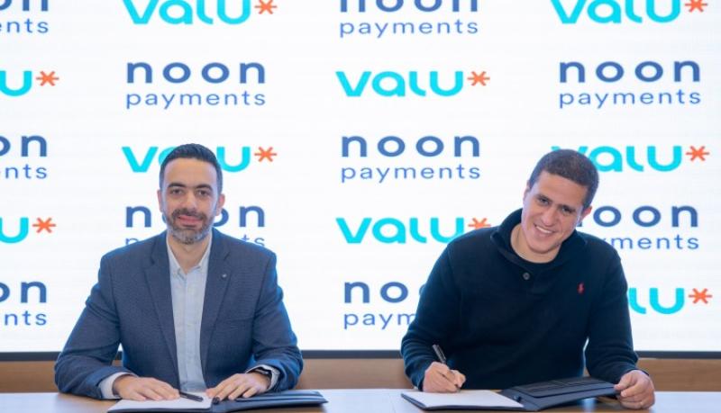 «ڤاليو» توقع اتفاقية شراكة مع منصة «نون للمدفوعات» لتوفير خطط سداد ميسرة للعملاء