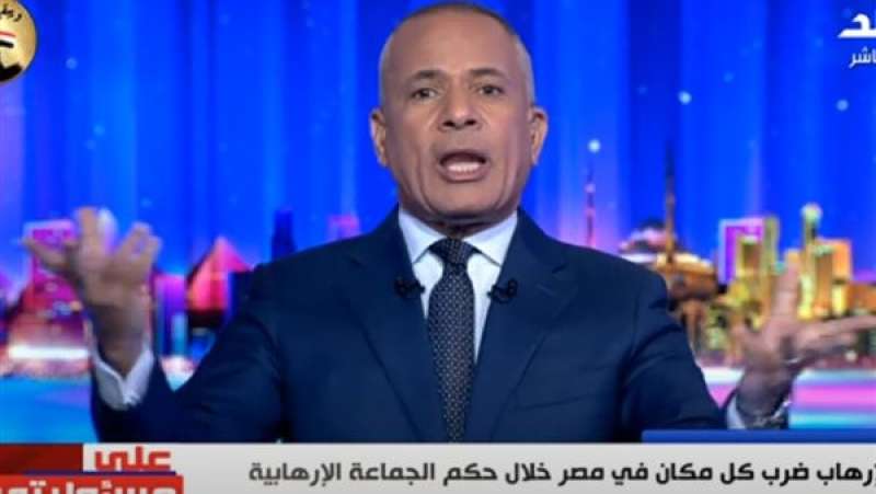 أحمد موسى يكشف أولويات الرئيس السيسي في ولايته الجديدة