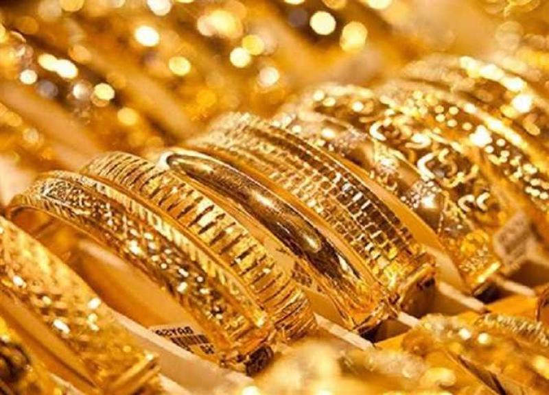 تراجع سعر الذهب اليوم الأربعاء بمصر في أول أيام العيد
