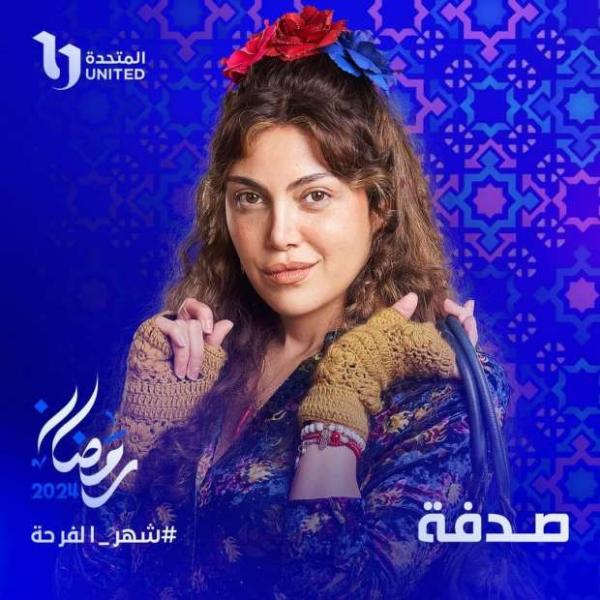 مسلسل صدفة الحلقة 28.. نور إيهاب تحكي لصدفة عن قتلها لصديقتها