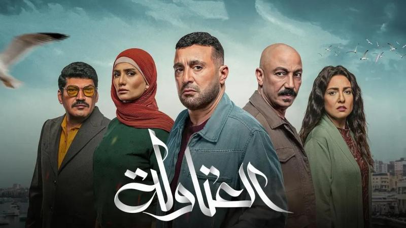 بعد نجاحه الكبير.. الإعلان رسميًا عن جزء ثانٍ من مسلسل ”العتاولة” فى رمضان 2025