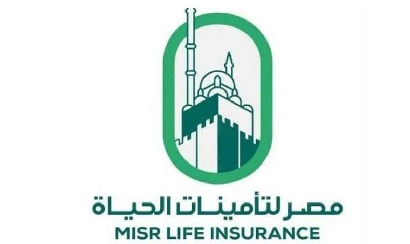 شركة AM Best العالمية تمنح «مصر لتأمينات الحياة» تقييم BBB للجدارة الائتمانية