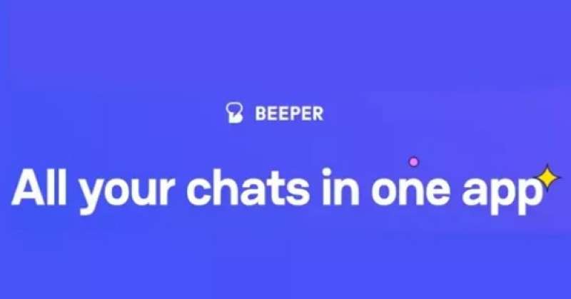 مالك WordPress يشتري تطبيق Beeper