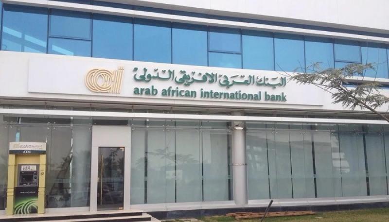 تفاصيل ومزايا حساب توفير جولدن بلس من البنك العربي الأفريقي الدولي