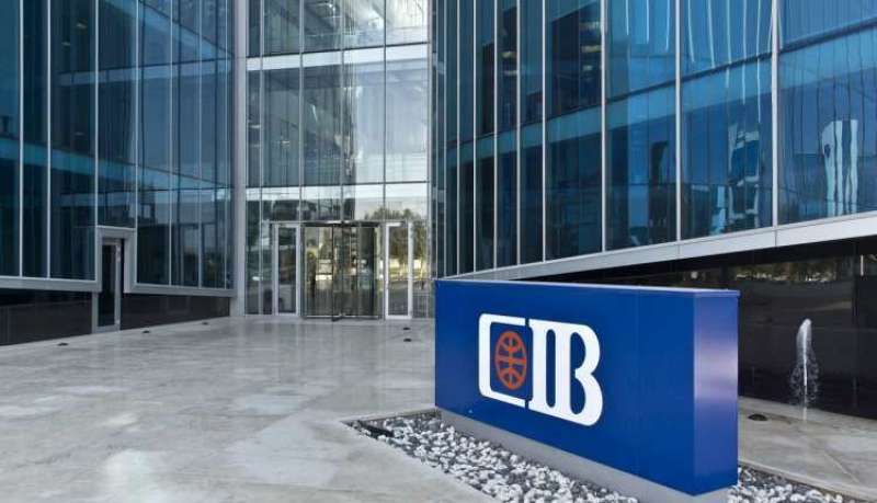 «التجاري الدولي» يوزع 0.55 جنيه لحاملي سهم البنك ضمن أرباح 2023