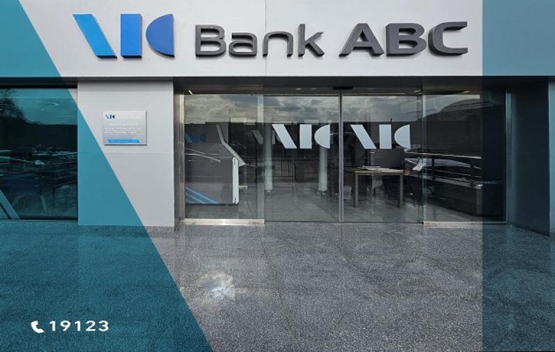 بنك ABC مصر يعلن زيادة حد السحب النقدي اليومي