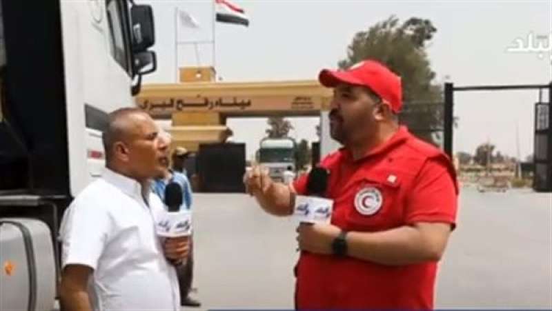 الهلال الأحمر المصري: جهزنا منطقة لوجستية جديدة في رفح
