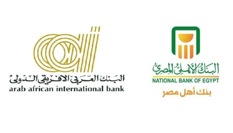 تحالف مصرفي بقيادة الأهلي والعربي الإفريقي يرفع القرض الممنوح لشركة رؤية إلى 5.6 مليار جنيه