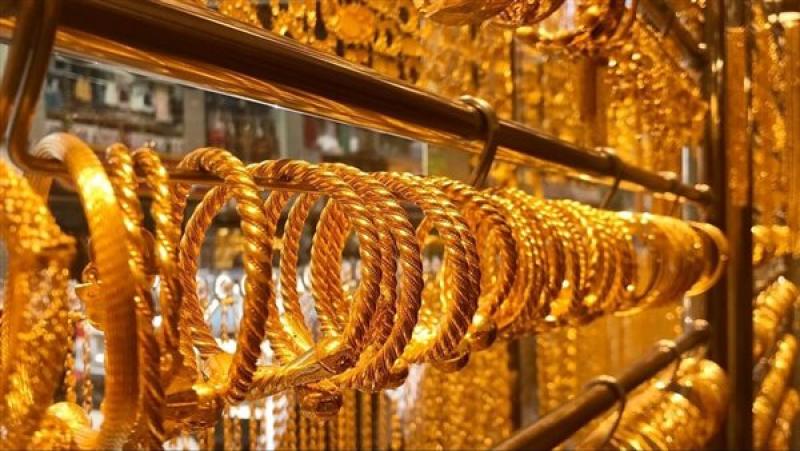 ”التموين” تتوقع المزيد من تراجع سعر الذهب في مصر