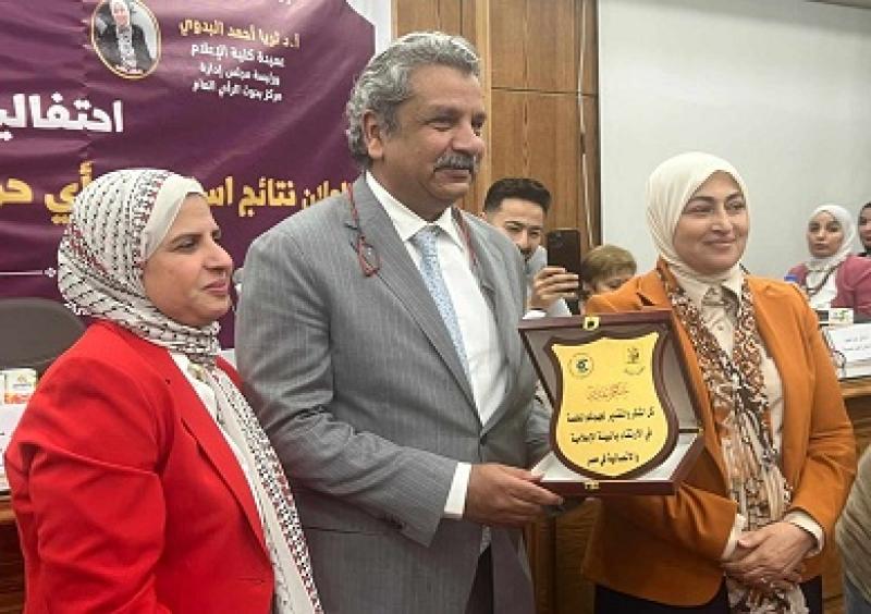 «MBC مصر» تحصد جائزة أفضل قناة في رمضان في استطلاع لإعلام القاهرة