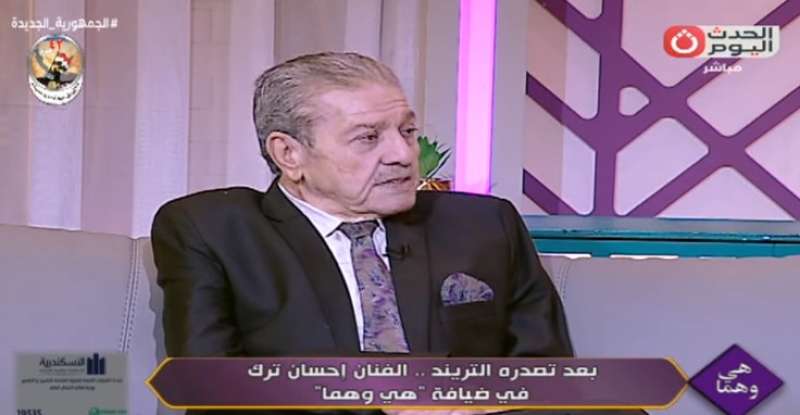 إحسان ترك: عادل إمام هد الدنيا عشان يجيب حق كومبارس في بوبوس