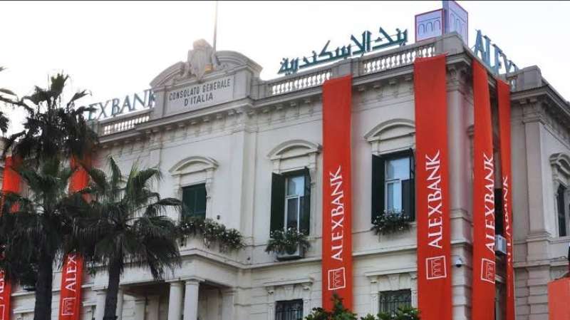 بنك الإسكندرية يحقق 78.2% نموا في صافي الأرباح بنهاية مارس 2024