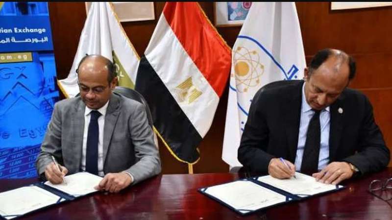 برتوكول تعاون بين البورصة المصرية وجامعة حلوان لنشر الثقافة المالية والادخارية