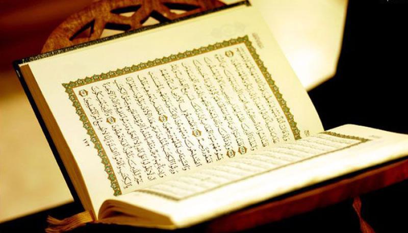 زوجي رافض يخليني أحفظ القرآن.. وأمين الفتوى: «هتأخذ ثواب على كل حرف»