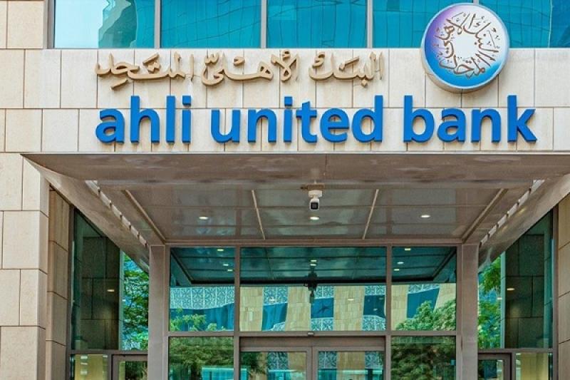 صافي أرباح البنك الأهلي المتحد – مصر ترتفع إلى 2.82 مليار جنيه بنهاية مارس 2024