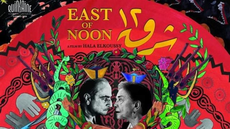 الملحن أحمد الصاوي: نفاد تذاكر فيلم «شرق 12» في مهرجان كان