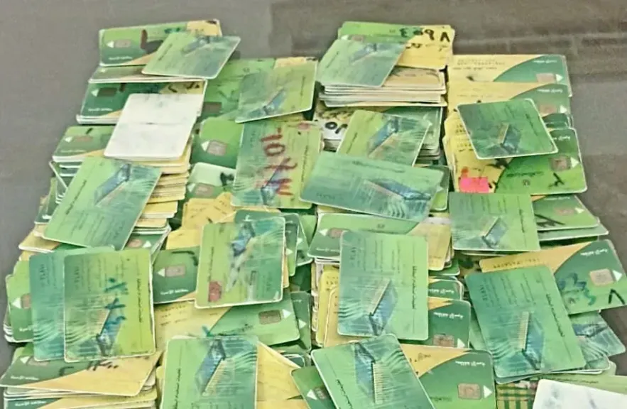 ضبط 78 بطاقة تموينية في أحد المخابز البلدية بالإسكندرية