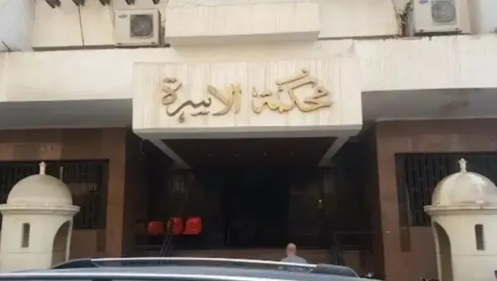 محكمة الأسرة بأكتوبر.. سيدة تطلب زيادة نفقتها بعد 7 أشهر زواج إلى 33 ألف جنيه