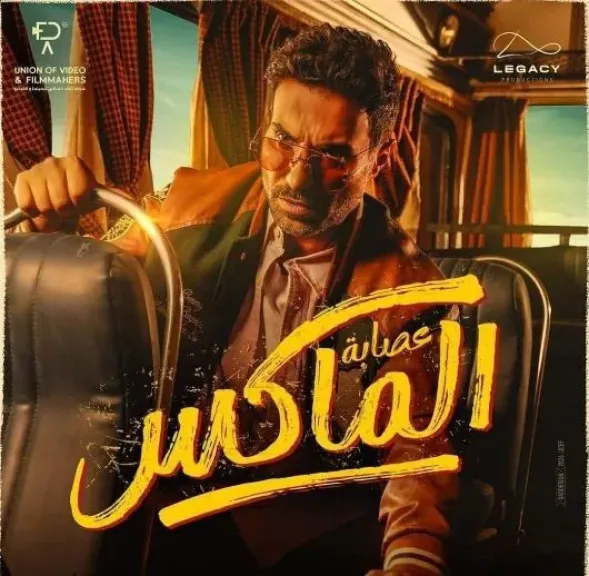 لبلبة: العمل مع نيللي كريم كان استثنائيًا بكل المقاييس