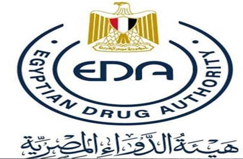 هيئة الدواء المصرية تواصل إحكام الرقابة على مواد التسويق والإعلان