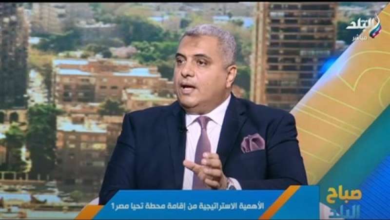 خبير: تطوير الموانئ استثمار استراتيجي في الاقتصاد والأمن المصري بشكل مباشر
