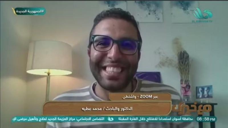 اشتغل منجد .. باحث مصرى يقود فريقا بوكالة حماية البيئة الأمريكية