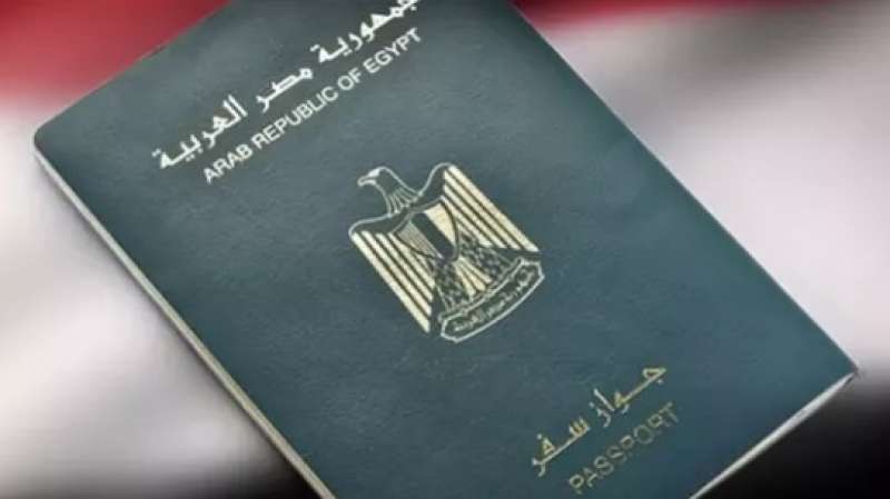 حقيقة الصورة المتداولة لتصميم فني جديد لجواز السفر المصري