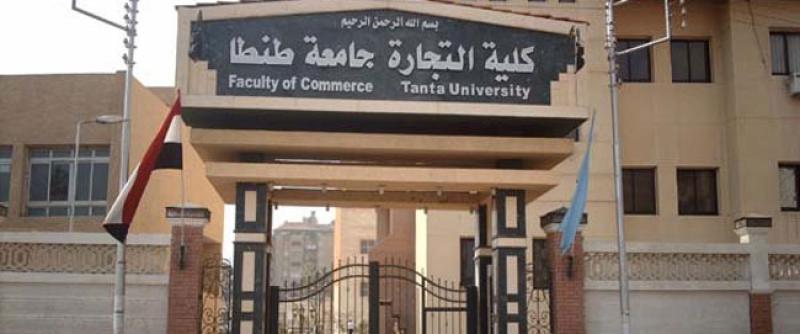 عميد تجارة طنطا يشارك الطلاب الأنشطة الترفيهية بأول أيام العام الجامعي