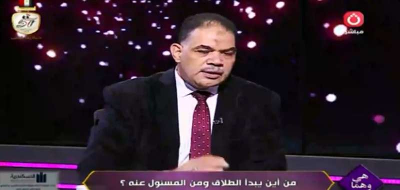 استشاري أسري: الرجالة مستهترة.. ومفيش ست عايزة تخرب بيتها