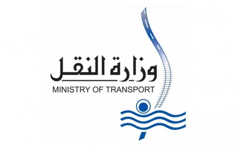 وزارة النقل تحذر من اقتحام مزلقانات القطارات وتناشد المواطنين المشاركة في التوعية