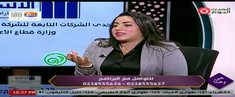 خبيرة أسرية: التعلق المرضي بالأم يفقد الرجل هيبته