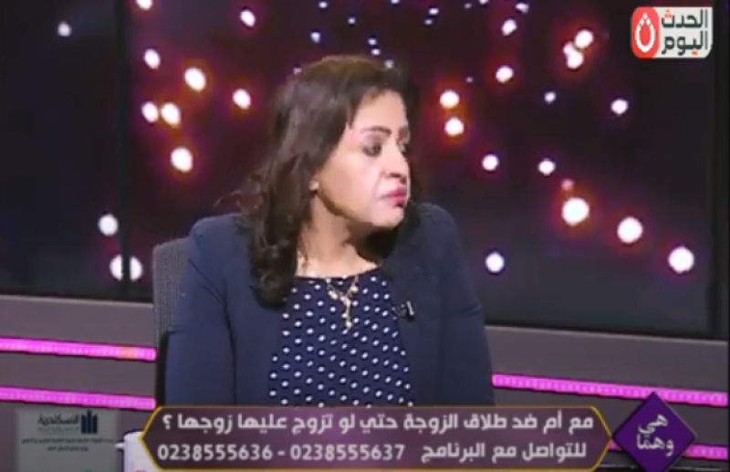 خبيرة أسرية: الطلاق الصامت منتشر بشكل كبير في الأسرة المصرية