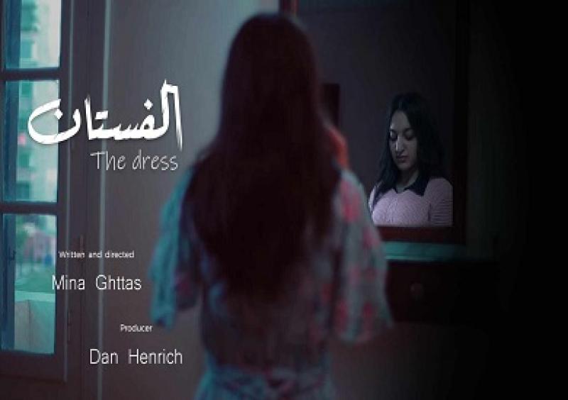 الاثنين.. عروض أفلام قصيرة في نادي سينما أوبرا دمنهور