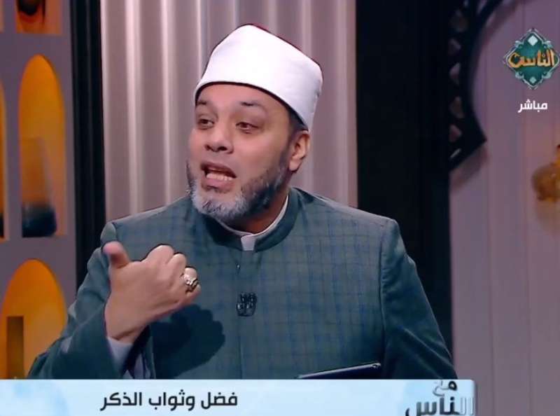 عالم بالأزهر: «سيد الاستغفار» يطهر القلب ويزيد القرب من الله