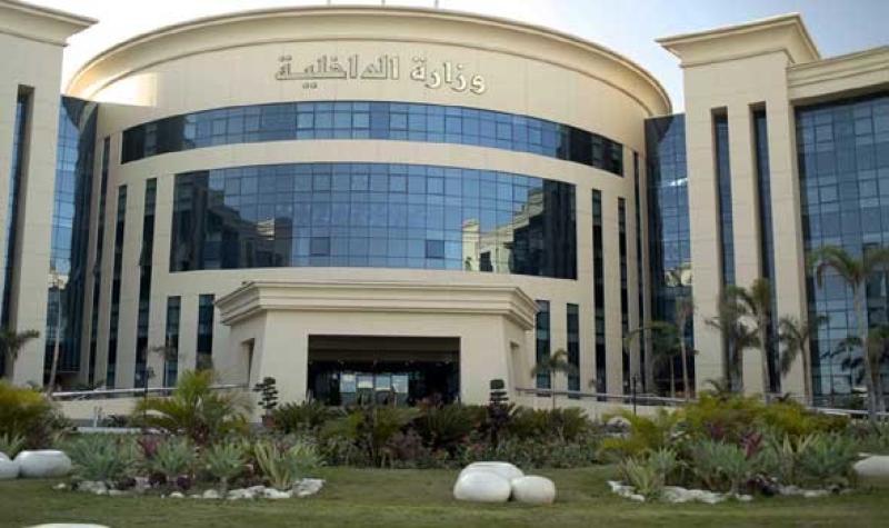 الداخلية تضبط سيدتين لبثهما فيديوهات خادشة للحياء