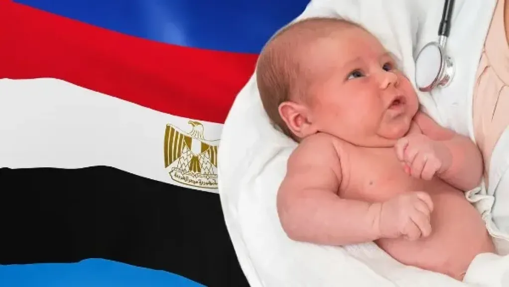 الصحة: تراجع ملحوظ في أعداد المواليد واستمرار مواجهة الولادات القيصرية خلال عام 2025