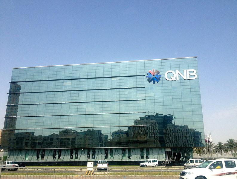 37 % نموا في محفظة قروض بنك QNB مصر خلال 12 شهرا