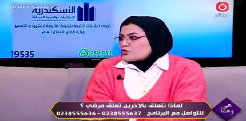 استشاري صحة نفسية: تفضيل أحد الأبناء على الآخر مأساة كبيرة جدا