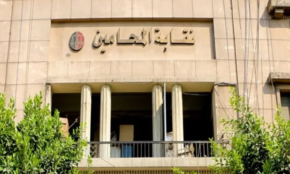 بالأسماء.. القوائم الأولية لمرشحي منصب النقيب والعضوية بنقابة محامين جنوب القليوبية