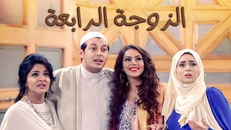 مصطفى شعبان يكشف كواليس اختيار مسلسل «الزوجة الرابعة» ورفض «الأسطورة»