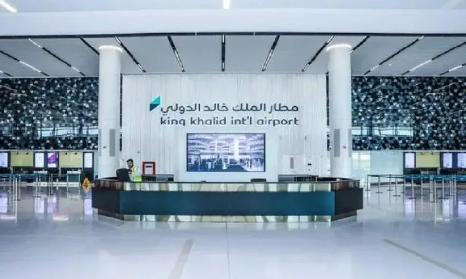 مطار الملك خالد الدولي في الرياض يبدأ مشروع المطار الصامت