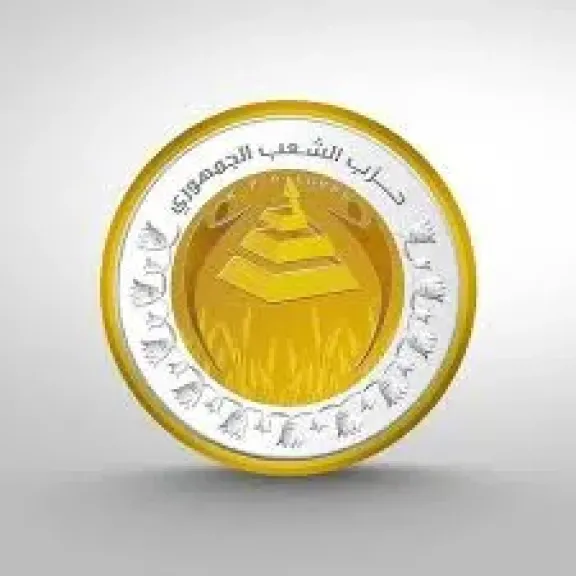 حزب الشعب الجمهوري: أمن السعودية والخليج العربي ركيزة للأمن القومي العربي