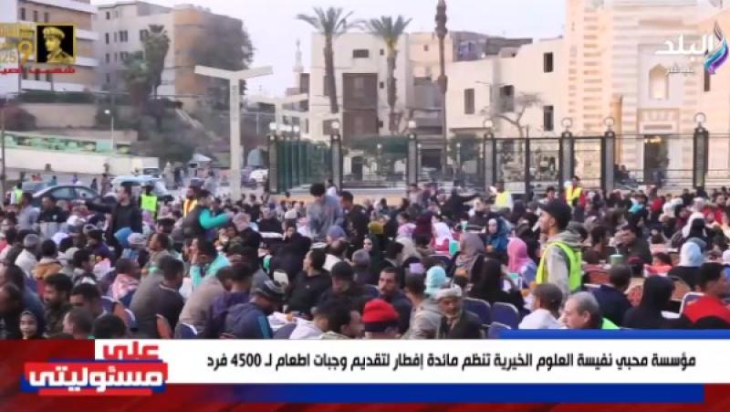 خير ربنا كتير.. أحمد موسى: وجبات إطعام يوميا لـ4500 فرد بالسيدة نفيسة