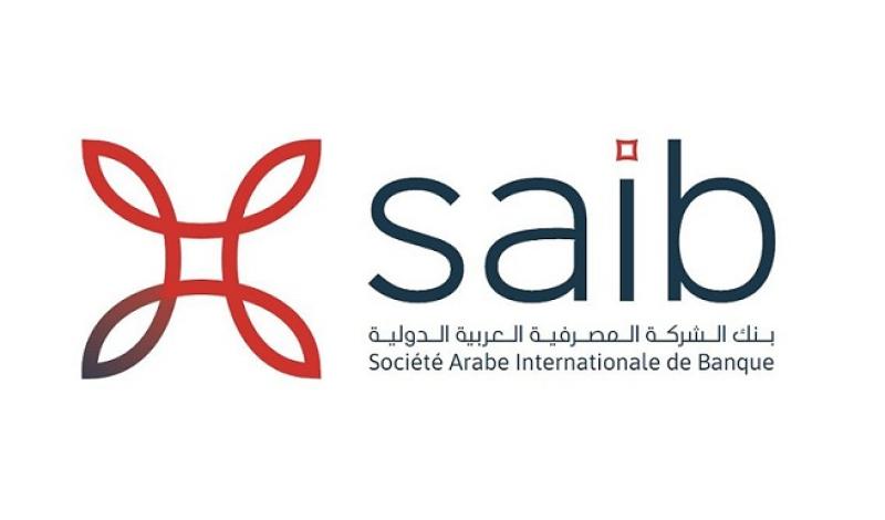 بنك saib يعلن تعيين عضويين غير تنفيذيين بمجلس إدارته بعد موافقة البنك المركزي المصري