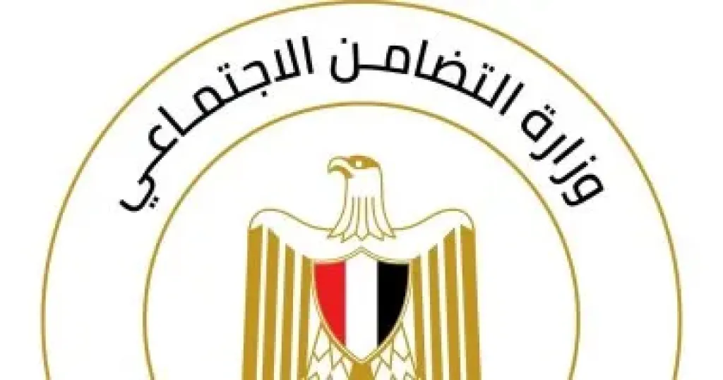 وزارة التضامن: فحص دوري وفرق تدخل سريع بالمحافظات لبحث تراخيص دور الرعاية