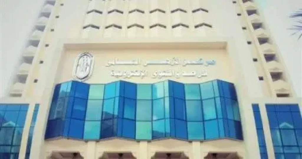 الأزهر للفتوى: الاحتفاء بذكرى الإسراء والمعراج سنة مستحبة ولا وجه لإنكارها