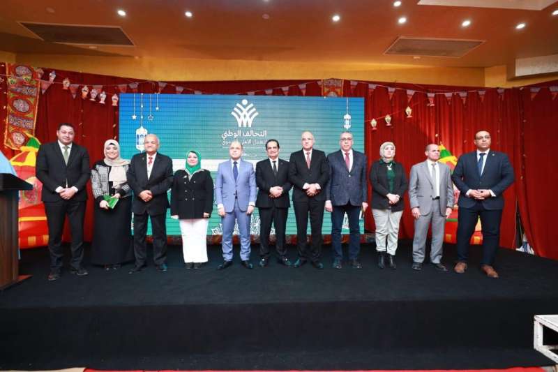 محافظ كفرالشيخ يشهد احتفال التحالف الوطني للعمل الأهلي التنموي بتكريم أوائل مسابقة حفظة القرآن
