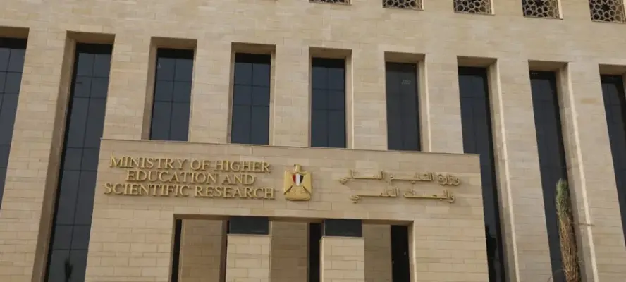 الطب 85 % والهندسة 68 %.. ننشر الحدود الدنيا للجامعات الأهلية 2026