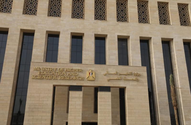 رسميًا.. إعادة تعيين الحاصلين على مؤهل عالٍ أثناء الخدمة في المدارس والإدارات والمديريات التعليمية