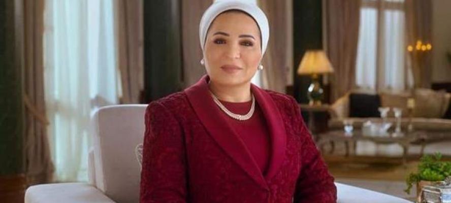 السيدة انتصار السيسي تهنئ أبناء مصر الأقباط بعيد القيامة المجيد